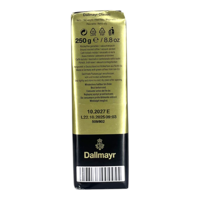 Кава мелена Dallmayr Classic 250 г