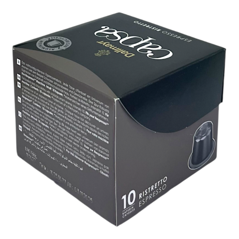 Кава в капсулах Dallmayr Espresso Ristretto 10 шт, 56 г