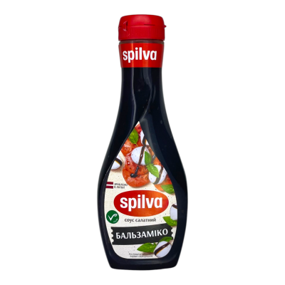 Соус Spilva бальзаміко салатний 390 г Соус Spilva бальзаміко салатний 390 г